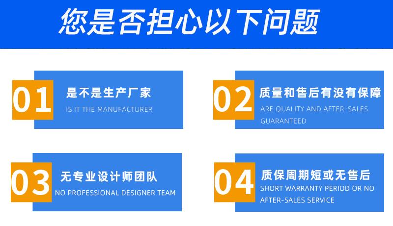 20噸履帶吊購(gòu)買問(wèn)題